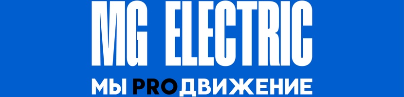 мы с вами свяжемся